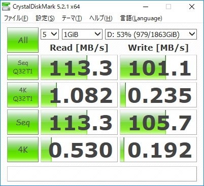 低頻度使用品 正常表示 シーゲイト HDD2000GB 2.5インチ(B2573 低頻度使用品 正常表示 シーゲイト HDD2000GB 2.5インチ(B2573 低頻度