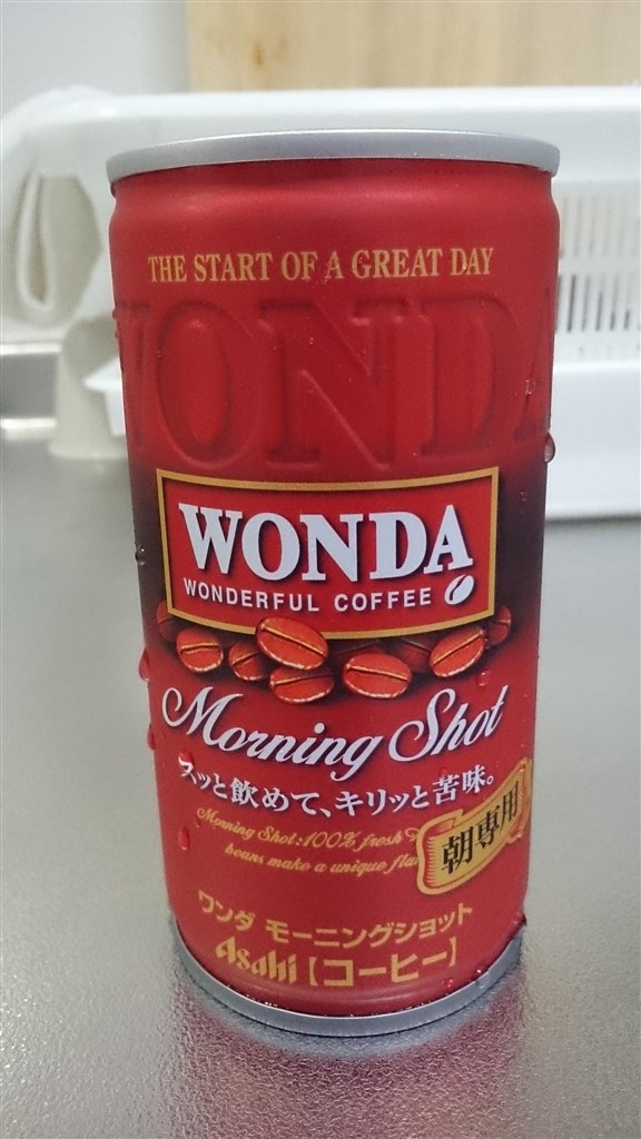 缶ウォーマー＊WONDAモーニングショット 2段式コーヒー用ディスプレイ