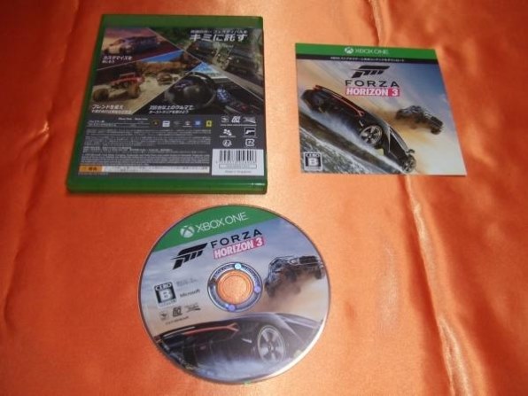 マイクロソフト Forza Horizon 3 [通常版]投稿画像・動画 - 価格.com