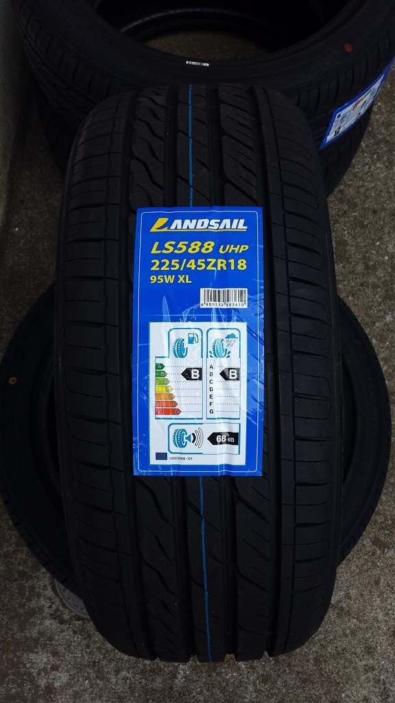 全てが滑らか』 LANDSAIL LS588 UHP 225/45ZR18 95W XL しろまるチュウ