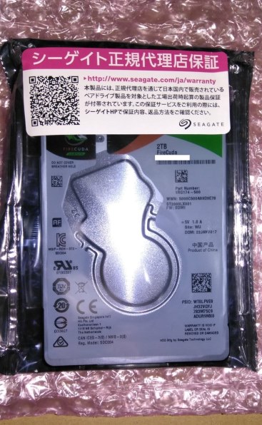 SEAGATE ST2000LX001 [2TB 7mm]投稿画像・動画 - 価格.com