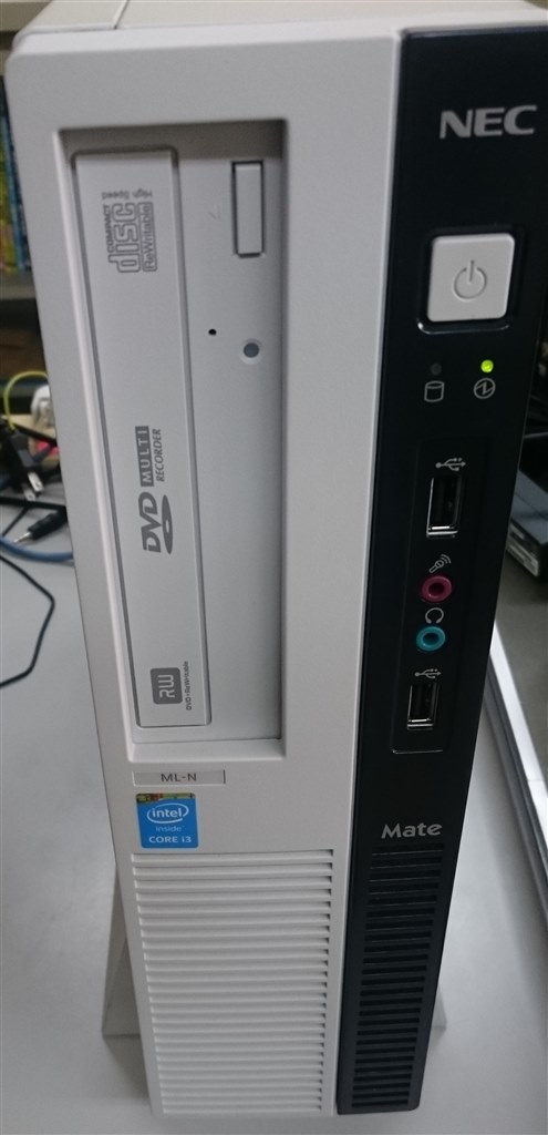 仕事用途にも過不足ないスペック』 NEC Mate タイプML PC-MK37LLZD1FSN 