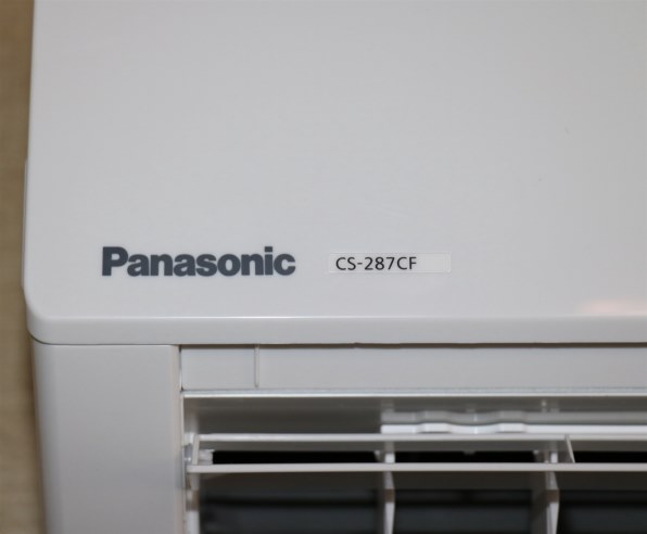 楽天ビック｜パナソニック｜Panasonic CS-287CFR-W エアコン