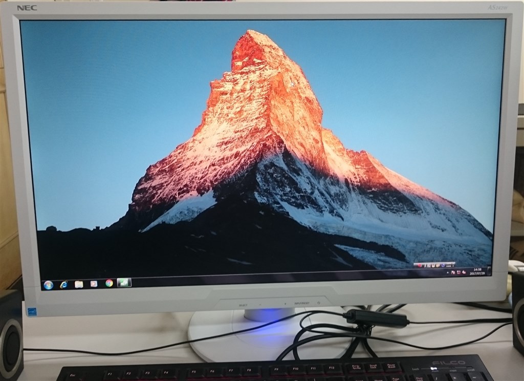 Amazon.co.jp: NEC 24型ワイド液晶ディスプレイ(白) LCD-AS242W