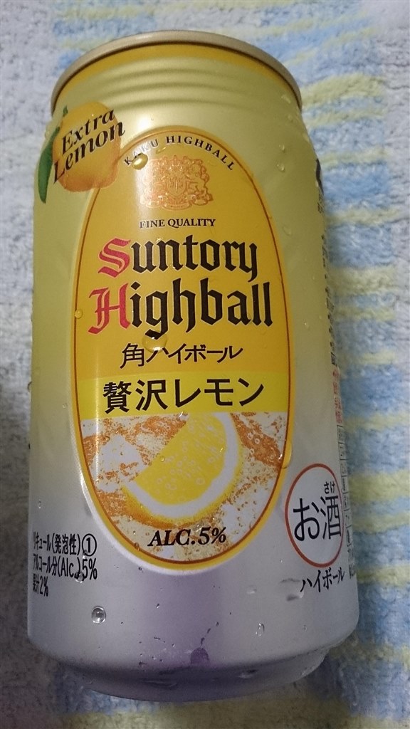 Extra Lemon (贅沢レモン)』 サントリー 角ハイボール 贅沢レモン 350ml ×24缶 Tio Platoさんのレビュー評価・評判 -  価格.com