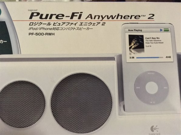 ロジクール Pure-Fi Anywhere 2 PF-500-RWH (ホワイト) 価格比較 - 価格.com