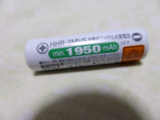 単3充電式ニッケル水素電池』 パナソニック 充電式エボルタ 単3形2本