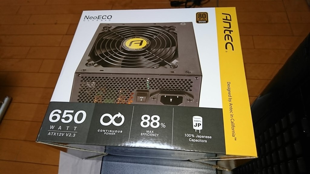 これを選んで良かった』 ANTEC NeoECO Classic NE650C jail-ace-luke