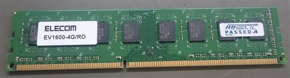 エレコム EV1600-4G/RO [DDR3 PC3-12800 4GB] 価格比較 - 価格.com