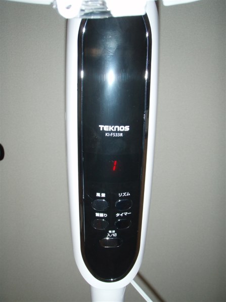 ◎フロア扇風機　TEKNOS　2016年製　KI-F533R　リモコン付き TEKNOS フロアー扇風機フルリモコン （ホワイト） KI-F533R 扇風機本体