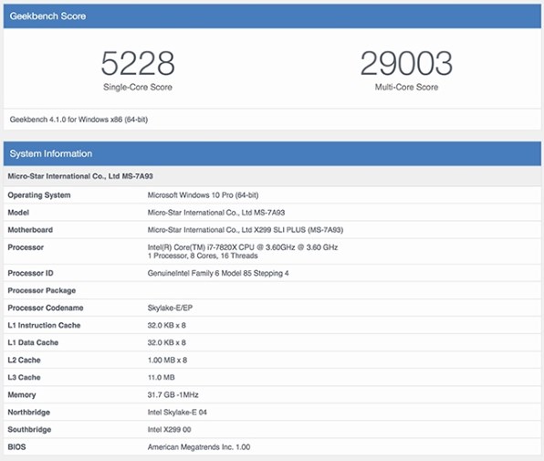 インテル Core i7 7820X レビュー評価・評判 - 価格.com インテル Core i7 7820X レビュー評価・評判 - 価格.com