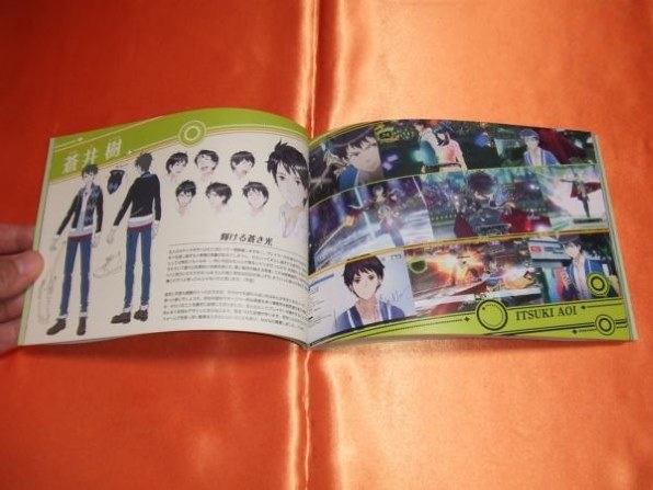 任天堂 幻影異聞録♯FE Fortissimo Edition [特別版]投稿画像