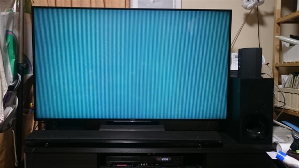 SONY BRAVIA KJ-55X9300D [55インチ]投稿画像・動画 - 価格.com