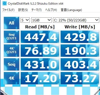 Pny Phantom 1 Ssd7csptm1 240 Rb投稿画像 動画 価格 Com