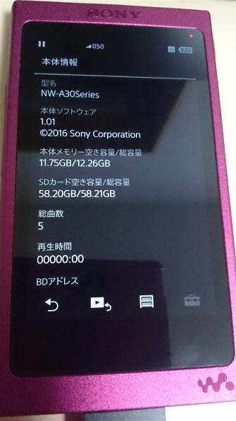 SONY NW-A35 [16GB]投稿画像・動画 - 価格.com