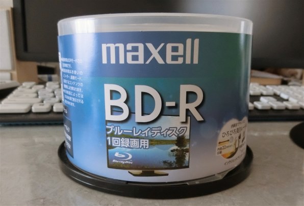 マクセル BRV25WPE.50SP [BD-R 4倍速 50枚組]投稿画像・動画 - 価格.com