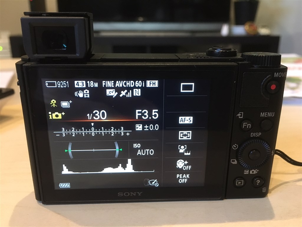 gcoole  逆さ撮り レビュー 