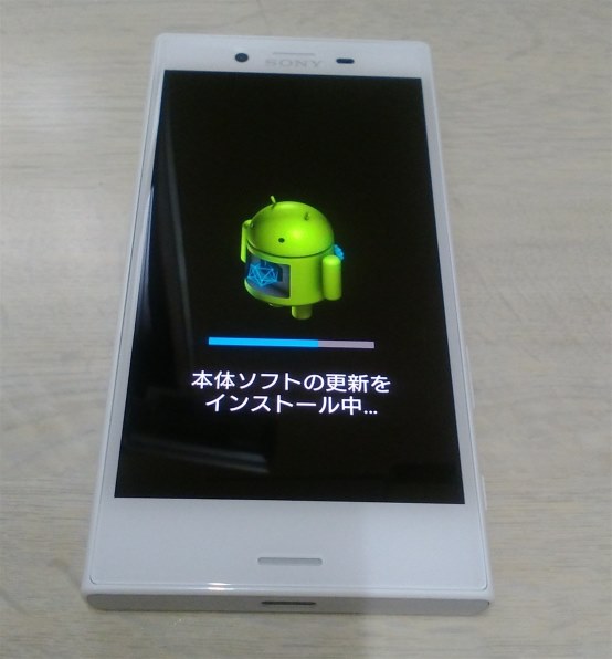 スマートフォン本体 SONY - Xperia x compact SO-02J SONY Xperia X Compact SO-02J docomo [Mist Blue] 価格比較