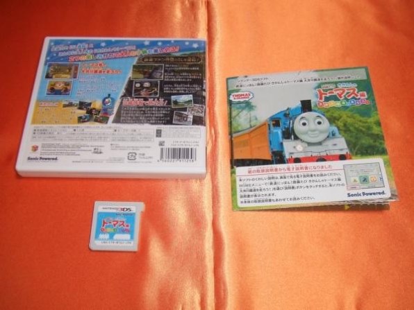 ソニックパワード 鉄道にっぽん！路線たび きかんしゃトーマス編