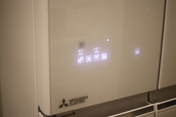 冷蔵庫・冷凍庫 MITSUBISHI MR-WX52A-W 三菱電機 置けるスマート大容量 WXシリーズ MR-WX52A 価格比較 - 価格.com