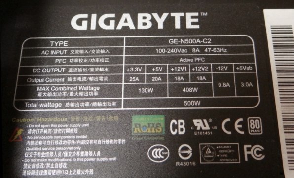 GIGABYTE PoweRock 500W GE-N500A-C2 価格比較 - 価格.com