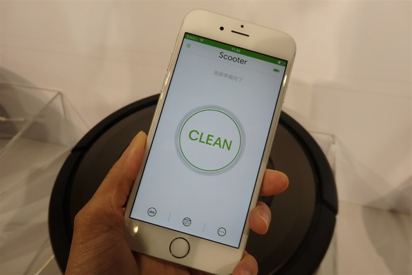 iRobot ルンバ890 R890060投稿画像・動画 - 価格.com