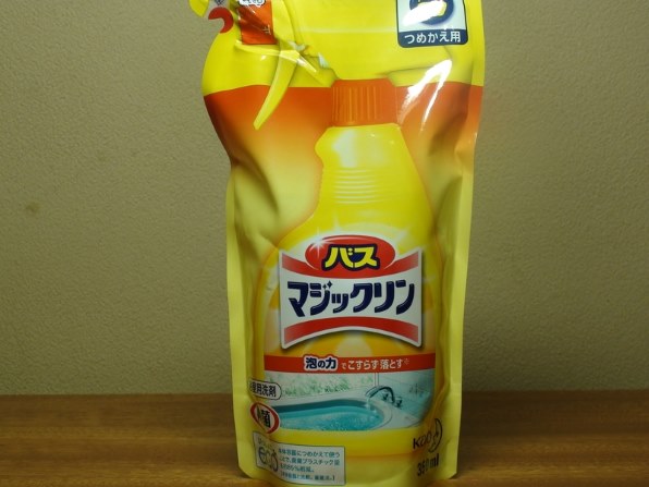 花王 バスマジックリン 泡立ちスプレー つめかえ用 350ml投稿画像 動画 価格 Com 花王 バスマジックリン 泡立ちスプレー つめかえ用 350ml投稿画像 動画 価格 Com
