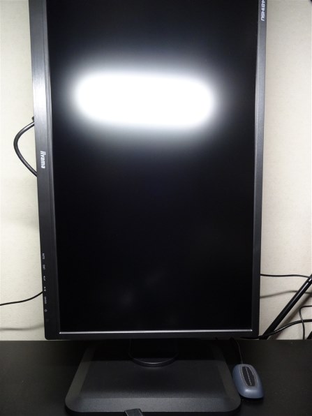 iiyama ProLite XB2481HSU XB2481HSU-B1 [23.8インチ マーベル