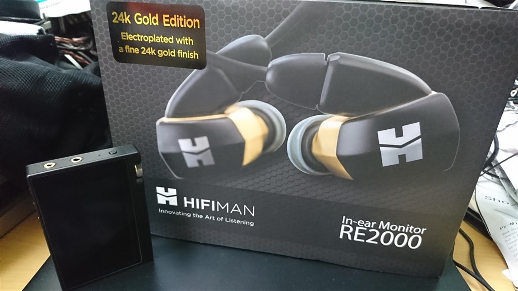 まさに規格外のイヤホン誕生！』 HiFiMAN RE2000 koontzさんのレビュー