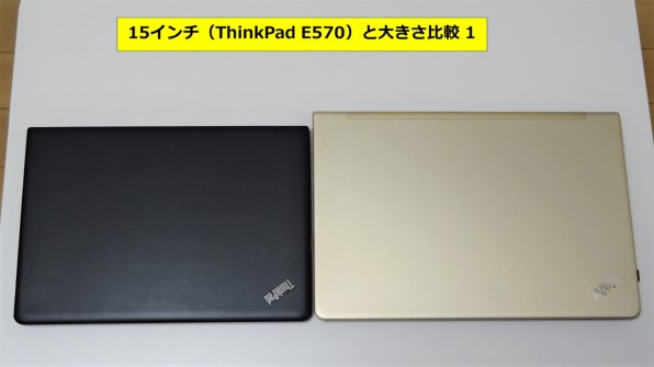 Lenovo ThinkPad E470 20H1CTO1WW Core i3・4GBメモリー・500GB HDD 