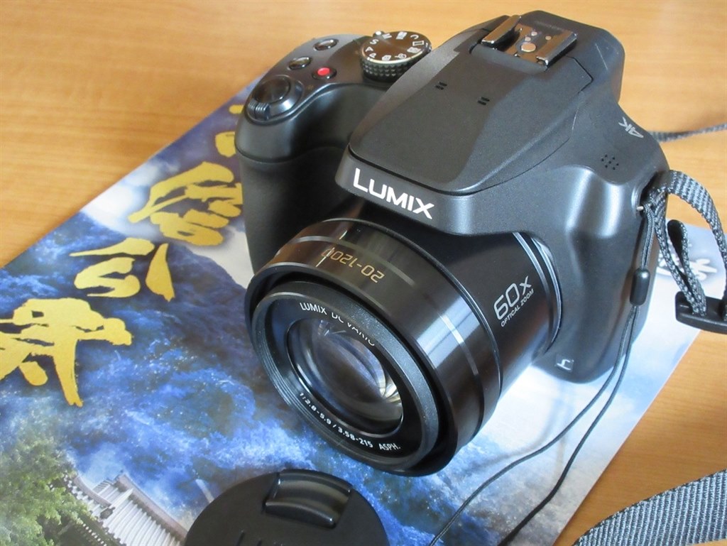 多機能で価格の安さが魅力』 パナソニック LUMIX DC-FZ85 上杉鷹山さん ...