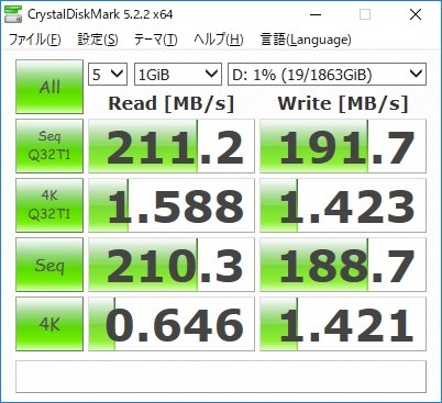 7200回転の読み書きの早いHDD』 SEAGATE ST2000DM001 [2TB SATA600