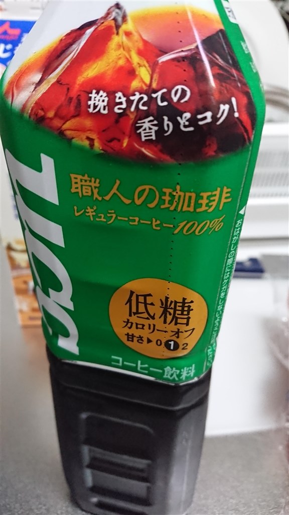 Uccさんの職人さんに畏れ入りました Ucc 職人の珈琲 低糖 930ml 12本 Pet Tio Platoさんのレビュー評価 評判 価格 Com