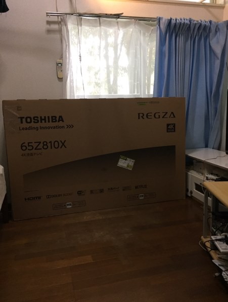 東芝 REGZA 65Z810X [65インチ] レビュー評価・評判 - 価格.com