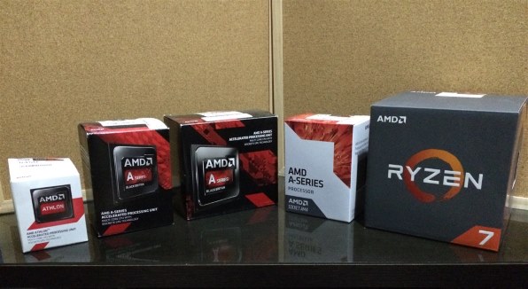 AMD A12-9800E BOX 価格比較 - 価格.com