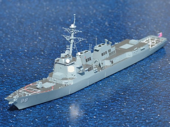 ホビーボス 1/700 艦船シリーズ アメリカ海軍 駆逐艦フォレスト 