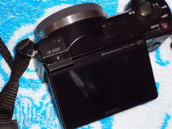 SONY 液晶保護シート PCK-LS1EM投稿画像・動画 - 価格.com
