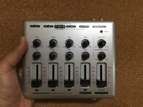 オーディオテクニカ AT-PMX5P 価格比較 - 価格.com