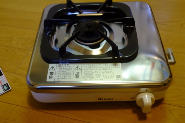 リンナイ KG-11C 13A 価格比較 - 価格.com