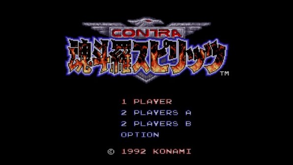 KONAMI - 魂斗羅スピリッツ　スーパーファミコンソフト Amazon.co.jp: 魂斗羅スピリッツ : ゲーム