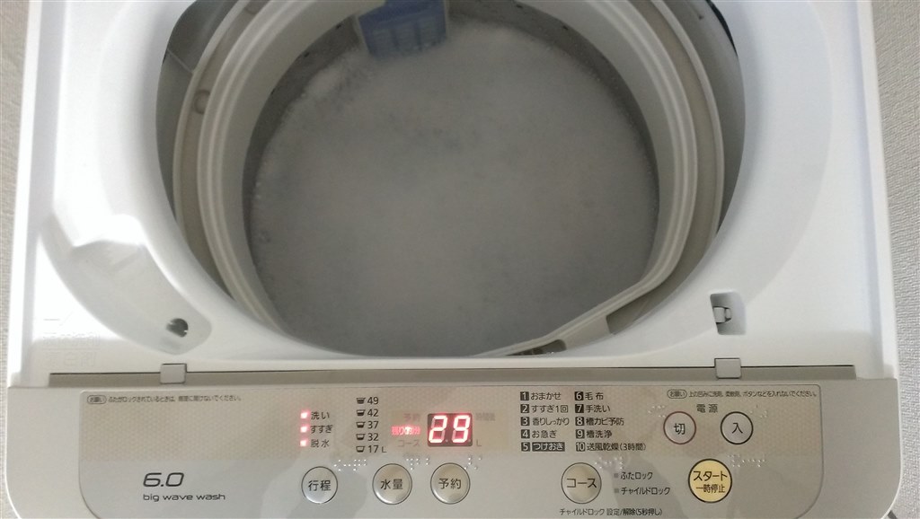 送料無料★2017◆★Panasonic　6㎏　洗濯機　NA-F60B10