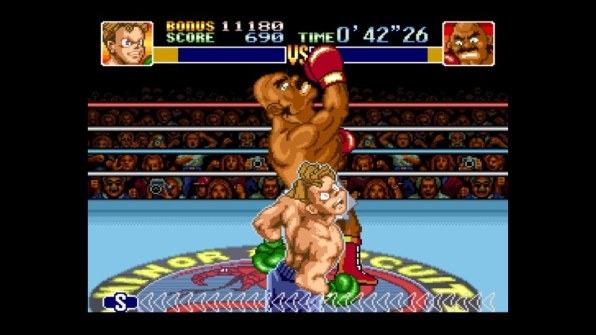 任天堂 スーパーパンチアウト！！ <スーパーファミコン