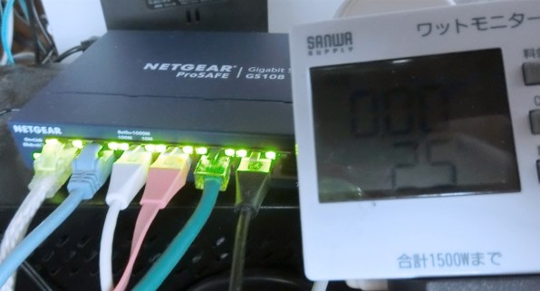 【新品未使用】NETGEAR GS108-400JPS