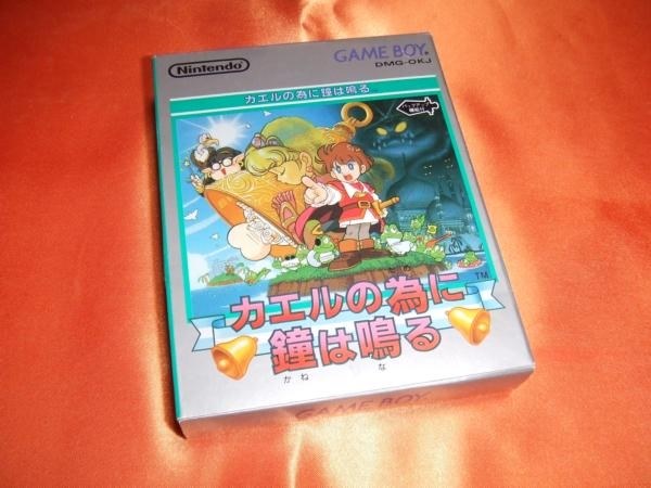 頭を使う謎解きとアクションとギャグと 変身ギミックの見事さと 任天堂 カエルの為に鐘は鳴る ゲームボーイ ダウンロード版 酒缶さんのレビュー評価 評判 価格 Com