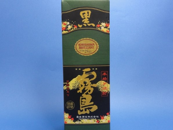 霧島酒造　黒霧島25度　9本 楽天市場】［芋焼酎］9本まで同梱可☆25度 黒霧島 1．8L瓶