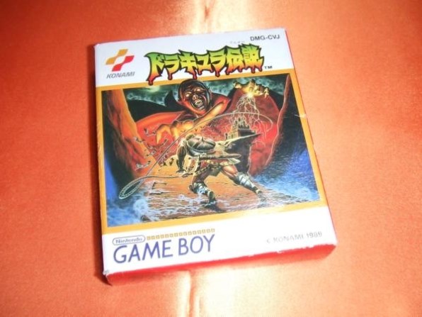 ゲームボーイ ソフト ドラキュラ伝説 コナミ Amazon | ドラキュラ伝説2 | ゲームソフト