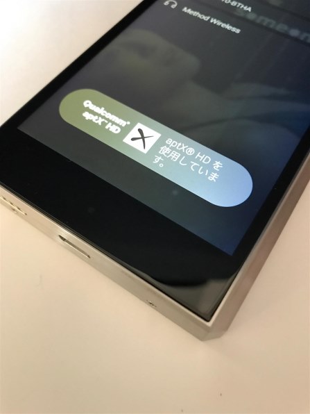 SB C&S Astell&Kern for SoftBank SELECTION XHA-9000 SB-XB10