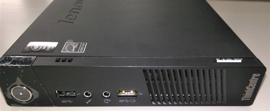 Lenovo ThinkCentre M93p Tiny 10AA0075JPのレビュー・評価