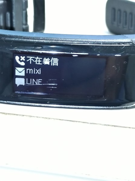 ガーミン vivosmart HR J [Black] レビュー評価・評判 - 価格.com