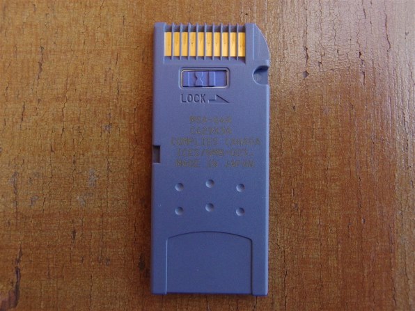 SONY MSA-64AN メモリースティック 64MB-